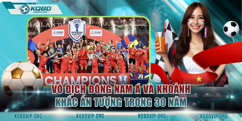 Vô Địch Đông Nam Á